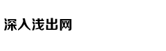 Góc khuất hôn n